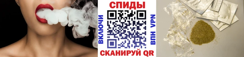 БУТИРАТ буратино Цивильск