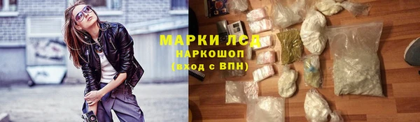 прущий лед Алексин