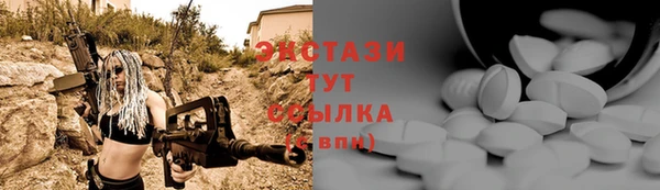 прущий лед Алексин