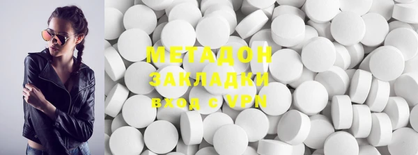 винт Остров
