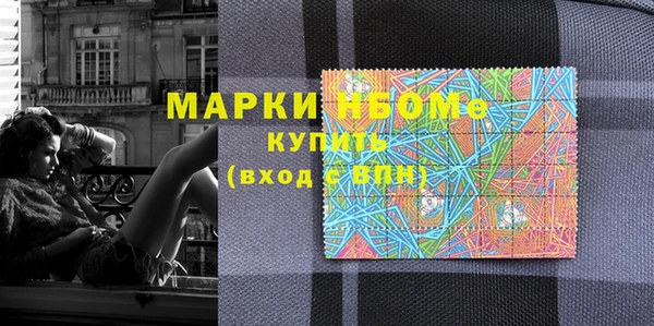 винт Остров