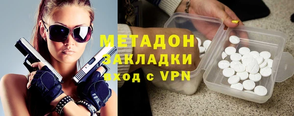 ГАЛЛЮЦИНОГЕННЫЕ ГРИБЫ Алексеевка