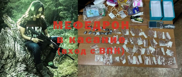 прущий лед Алексин