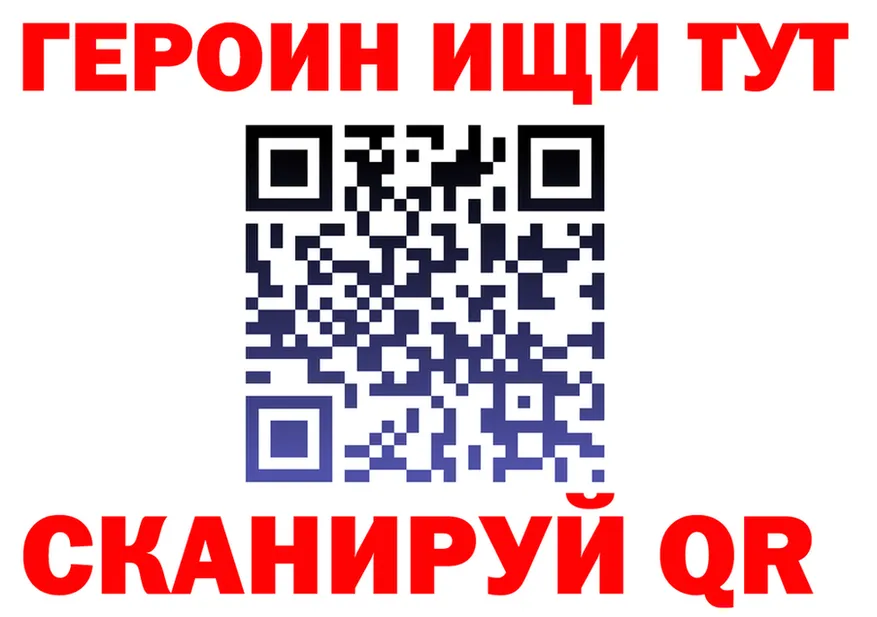 Alfa_PVP СК зеркало дарк нет MEGA Цивильск