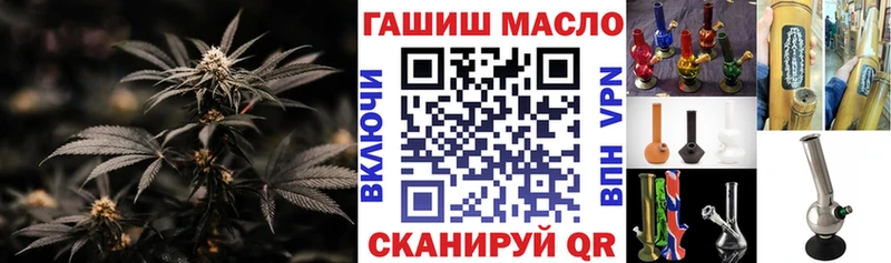 mega онион  Цивильск  Дистиллят ТГК жижа 